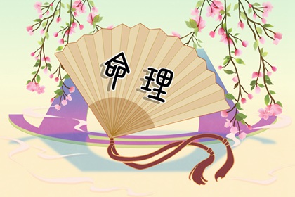 老皇历 老皇历择吉日查询 择吉皇历(最新版本)