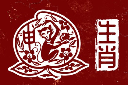 万年历日历|中国农历日历在线查询|日历网老黄历