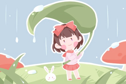 老皇历择吉日|择吉皇历(最新版本)|老皇历吉曰吉时查询